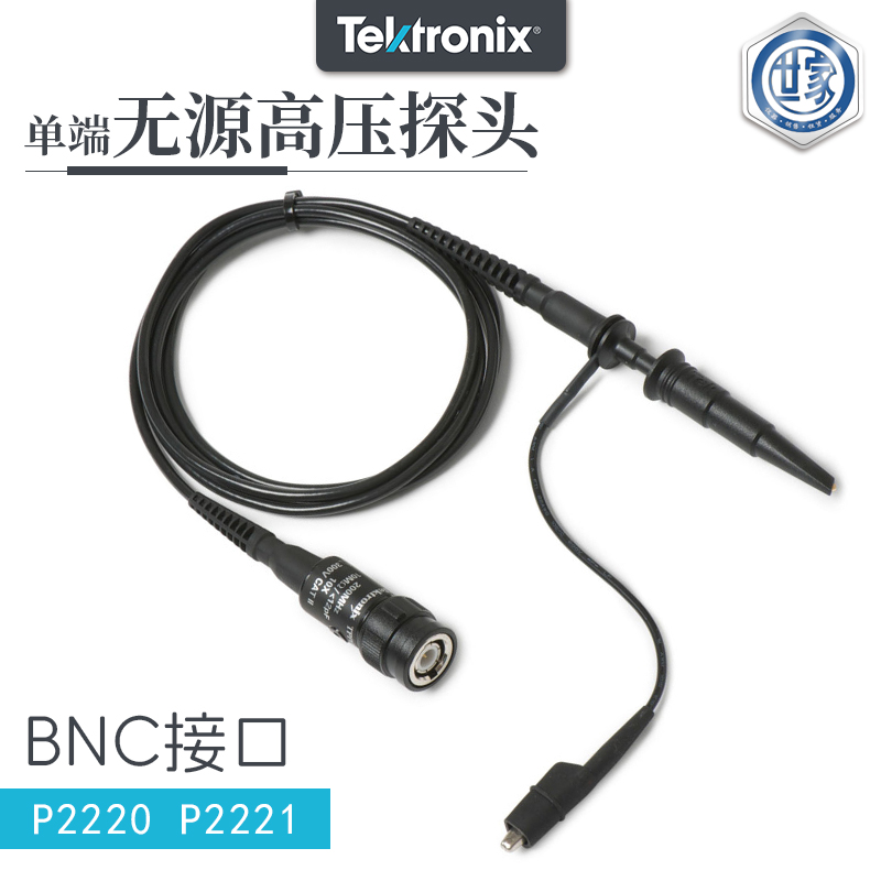 泰克無源電壓探頭    P2220 - P2221、TPP0100 - TPP0101、TPP0200 - TPP0201  特性、應(yīng)用與比較